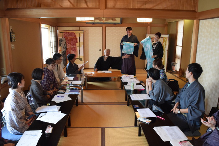 5-9会議