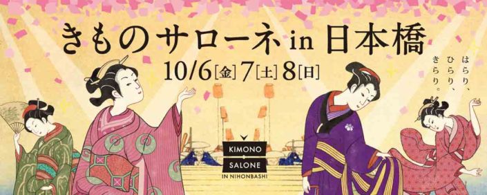main-visual
